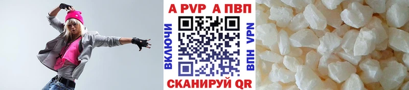A PVP мука  Находка 