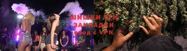 ГАЛЛЮЦИНОГЕННЫЕ ГРИБЫ Алексин
