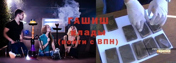 сатива Алзамай