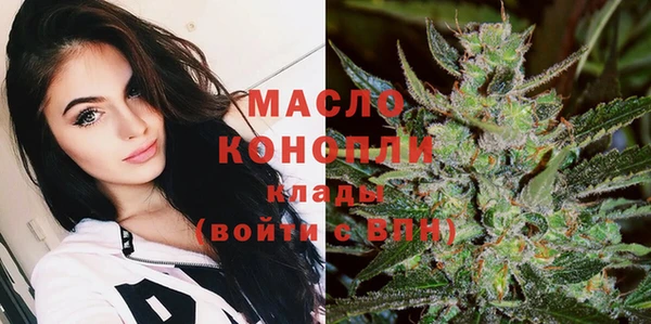 МДМА Алексеевка