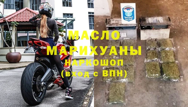 МДМА Алексеевка