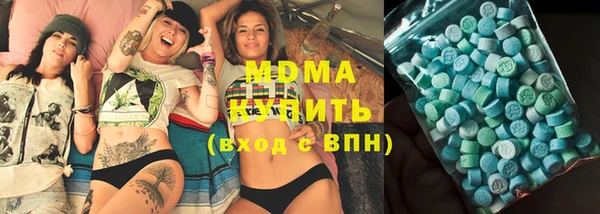 сатива Алзамай