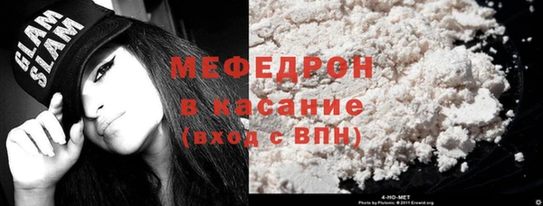МДМА Алексеевка