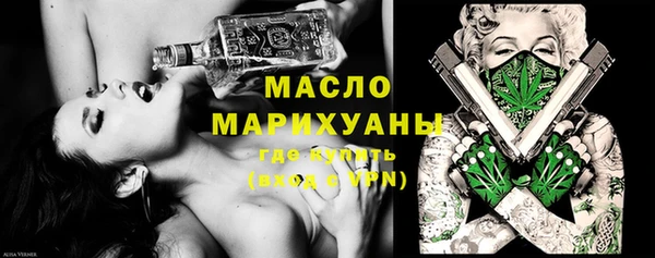 ГАЛЛЮЦИНОГЕННЫЕ ГРИБЫ Алексин