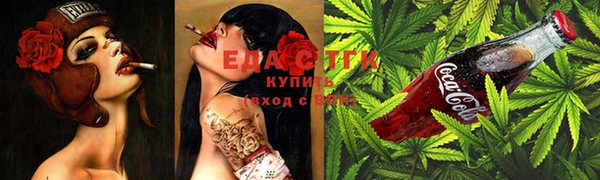 сатива Алзамай