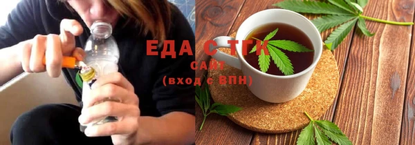 сатива Алзамай