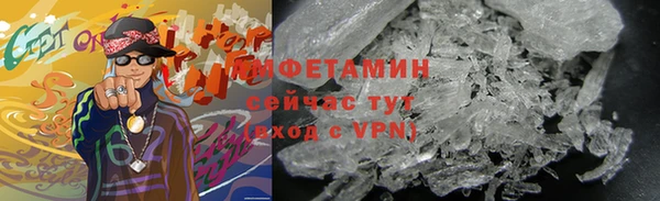 сатива Алзамай