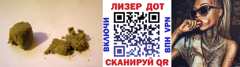 ЛСД экстази кислота Находка