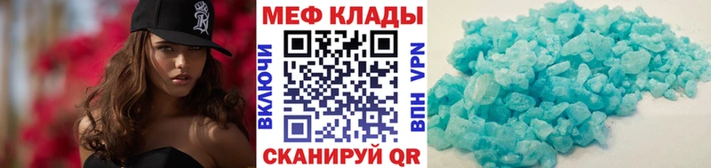 блэк спрут ссылка  Находка  Мефедрон VHQ 